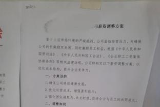 遇强愈强，孙兴慜英超对阵BIG6取得23球7助攻，直接参与30球